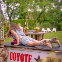 Coyote 2023 - Photos - Acanthus