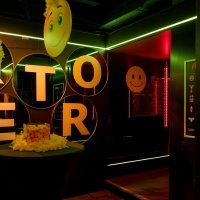 Retro Techno 2023 - Photos - Acanthus