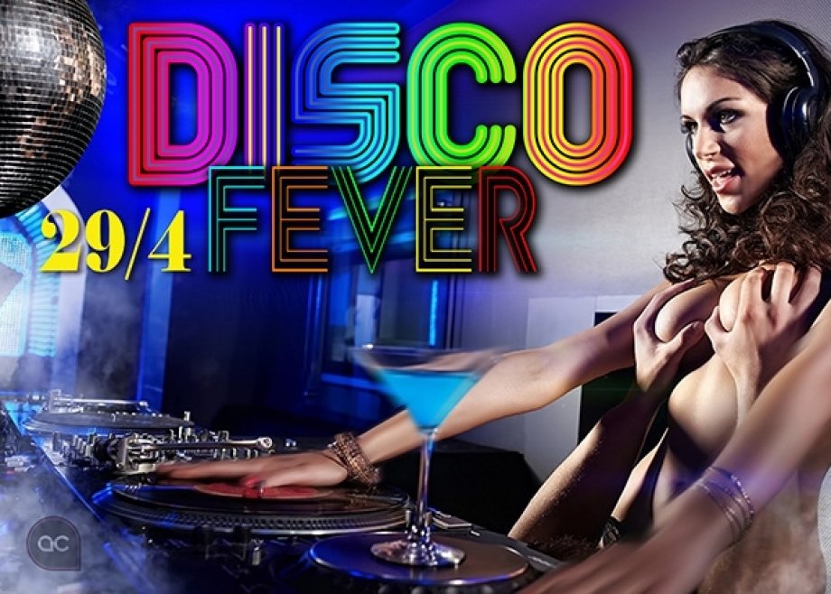 Discofever