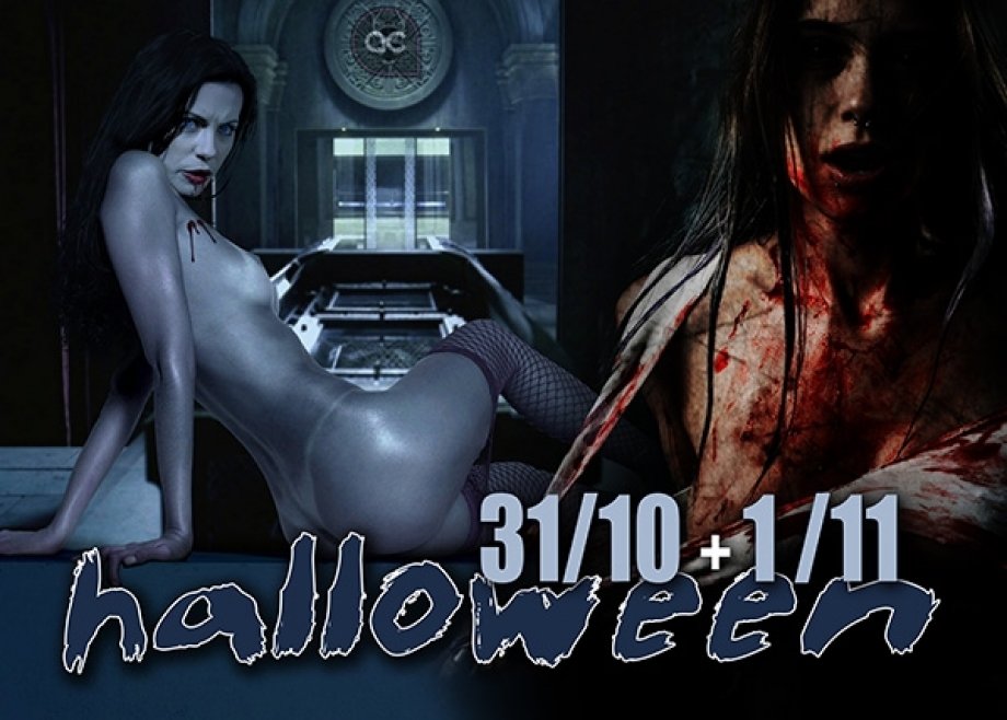 Halloween